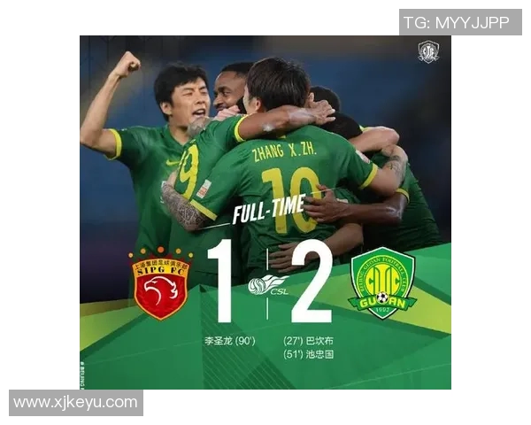 上港与国安对决前瞻分析谁能在这场焦点战中笑到最后 上港与国安对决前瞻分析谁能在这场焦点战中笑到最后