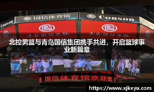 一竞技从一开始·竞无止境