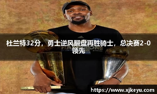 一竞技