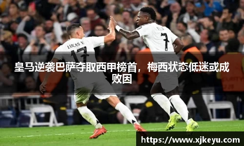 一竞技官网
