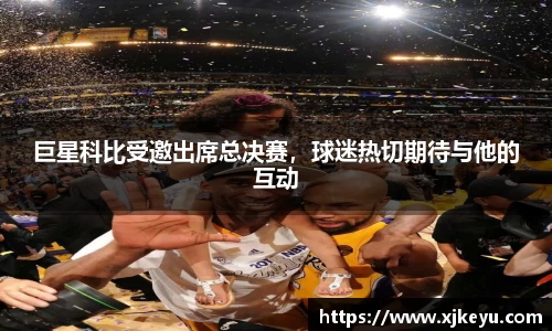 一竞技从一开始·竞无止境