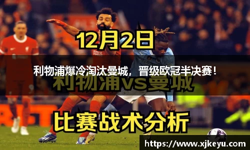 一竞技从一开始·竞无止境