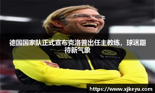 一竞技
