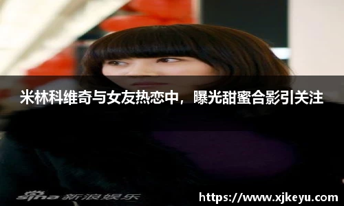 一竞技官网