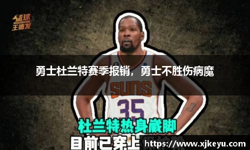 一竞技