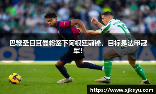一竞技从一开始·竞无止境
