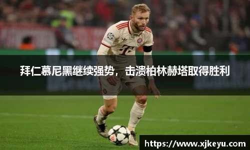一竞技