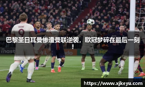 一竞技从一开始·竞无止境