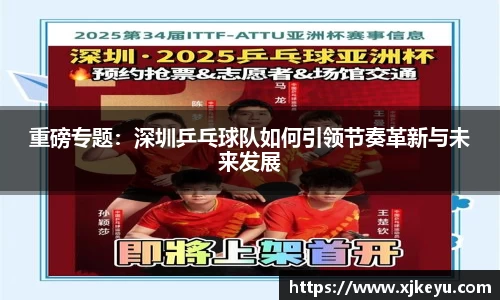 一竞技官网