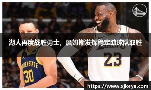 一竞技