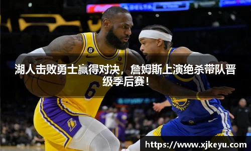 一竞技从一开始·竞无止境