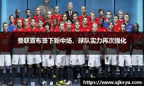 一竞技从一开始·竞无止境