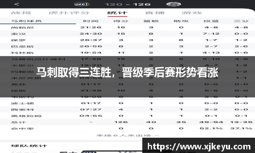 一竞技从一开始·竞无止境