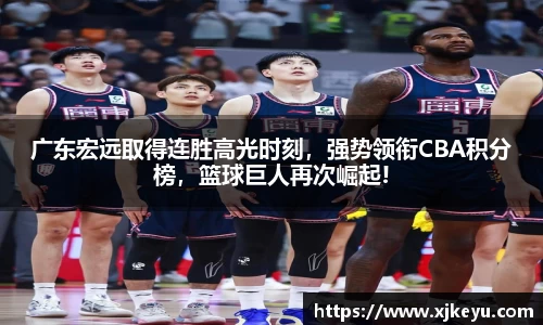 一竞技官网