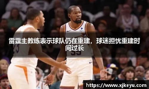 一竞技