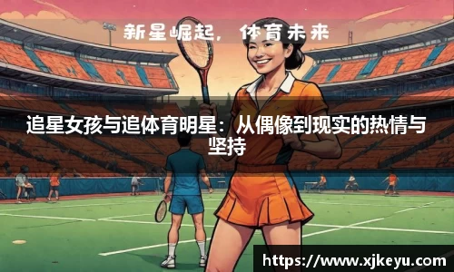 一竞技官网