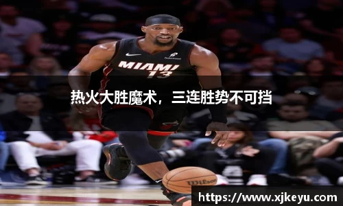 一竞技