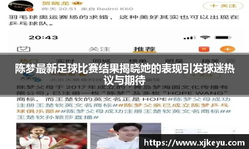 一竞技
