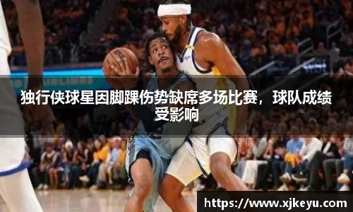 一竞技从一开始·竞无止境