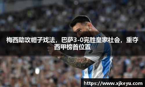 一竞技官网