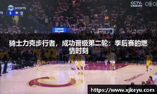 一竞技官网