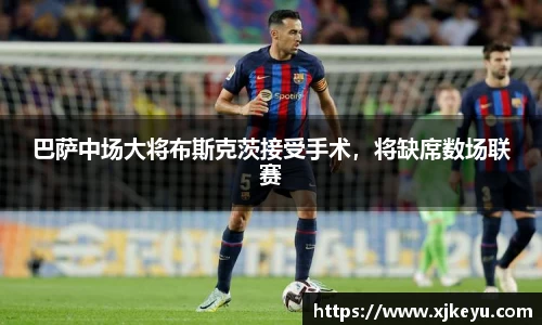 一竞技