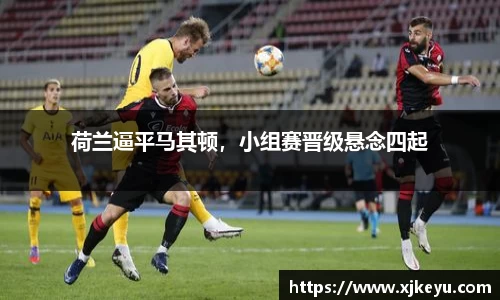 一竞技