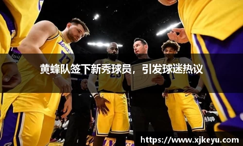 一竞技官网