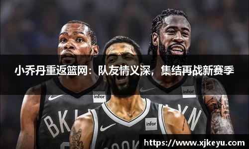 一竞技从一开始·竞无止境