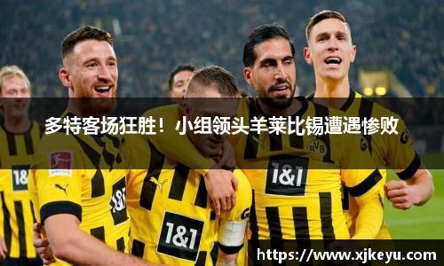 一竞技