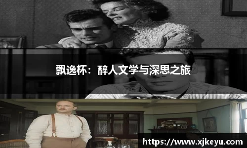 一竞技