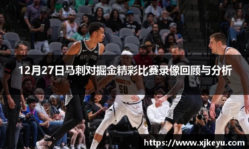一竞技从一开始·竞无止境