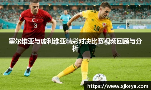 一竞技官网