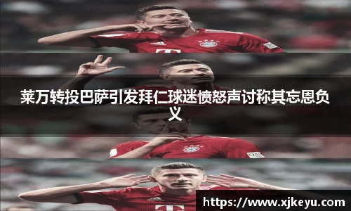 一竞技