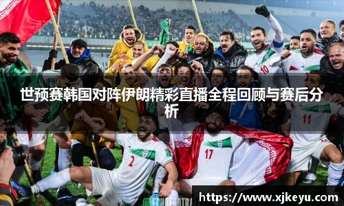 一竞技