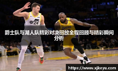一竞技