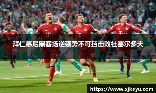 一竞技官网