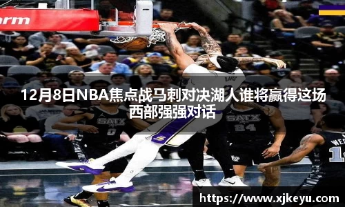 一竞技从一开始·竞无止境