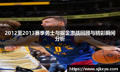 一竞技从一开始·竞无止境