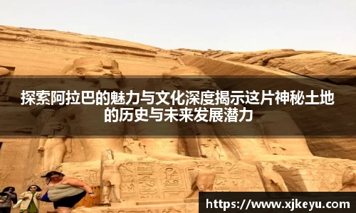 一竞技