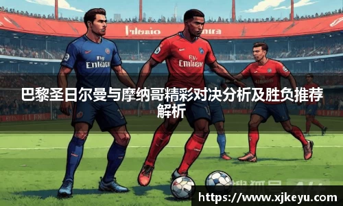 一竞技从一开始·竞无止境