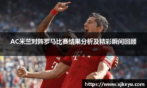 一竞技官网
