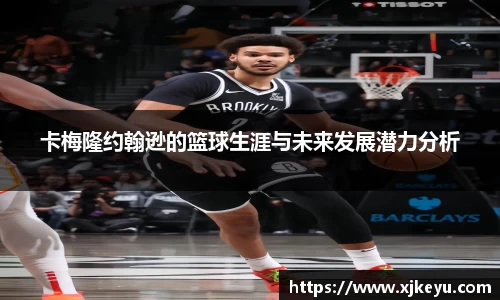 一竞技官网