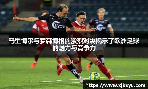 一竞技从一开始·竞无止境