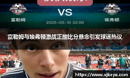 一竞技官网