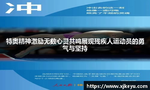 一竞技