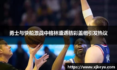 一竞技从一开始·竞无止境