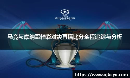 一竞技官网