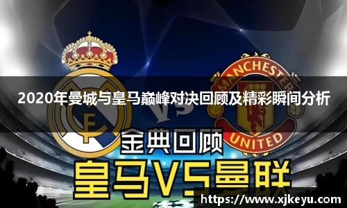 一竞技