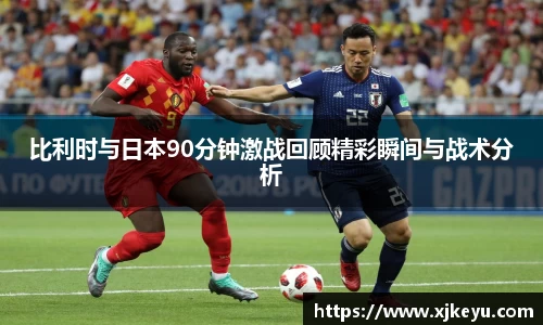 一竞技
